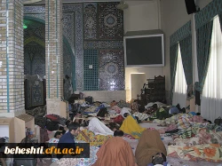 مراسم اعتکاف دانشجو معلمان و کارمندان مرکزآموزش عالی شهیدبهشتی