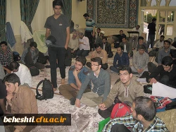 مراسم اعتکاف دانشجو معلمان و کارمندان مرکزآموزش عالی شهیدبهشتی