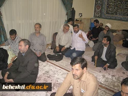 مراسم اعتکاف دانشجو معلمان و کارمندان مرکزآموزش عالی شهیدبهشتی