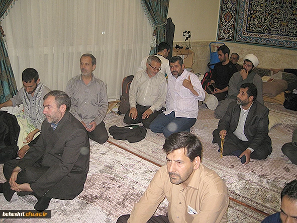 مراسم اعتکاف دانشجو معلمان و کارمندان مرکزآموزش عالی شهیدبهشتی