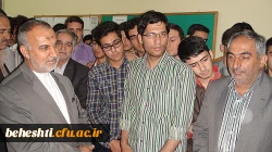 نمایشگاه عکس آزادسازی خرمشهر