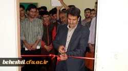 نمایشگاه عکس آزادسازی خرمشهر