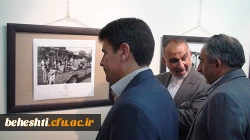 نمایشگاه عکس آزادسازی خرمشهر