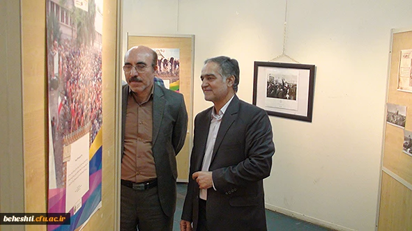 نمایشگاه عکس آزادسازی خرمشهر