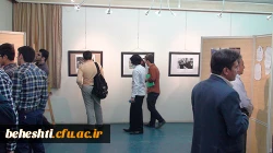 نمایشگاه عکس آزادسازی خرمشهر