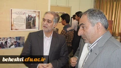 نمایشگاه عکس آزادسازی خرمشهر