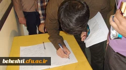 نمایشگاه عکس آزادسازی خرمشهر