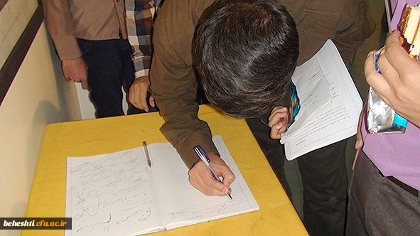 نمایشگاه عکس آزادسازی خرمشهر