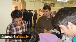 نمایشگاه عکس آزادسازی خرمشهر