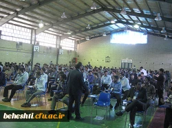 مسابقات فرهنگی کشوری کرمان