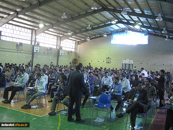 مسابقات فرهنگی کشوری کرمان