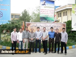 مسابقات فرهنگی کشوری کرمان