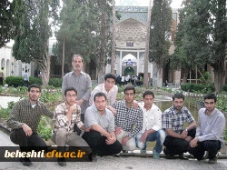 مسابقات فرهنگی کشوری کرمان