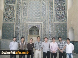 مسابقات فرهنگی کشوری کرمان