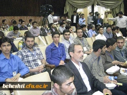 مسابقات فرهنگی کشوری کرمان