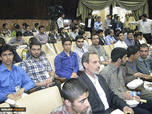 مسابقات فرهنگی کشوری کرمان