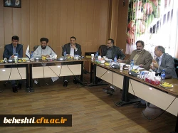 برگزاری اولین جلسه شورای منطقه 2 کشور