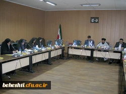 برگزاری اولین جلسه شورای منطقه 2 کشور