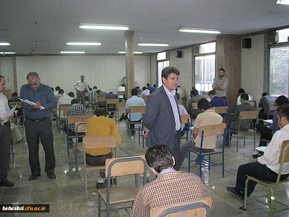 برگزاری امتحانات دانشجو معلمان در مرکز آموزش عالی بهشتی