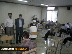 برگزاری امتحانات دانشجو معلمان در مرکز آموزش عالی بهشتی