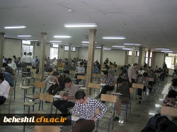 برگزاری امتحانات دانشجو معلمان در مرکز آموزش عالی بهشتی