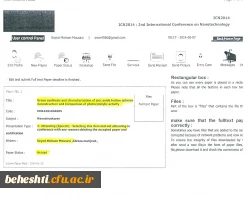 ارائه و پذیرش مقاله دکتر موسوی درکنفرانس بین المللی نانوتکنولوژی استانبول ترکیه