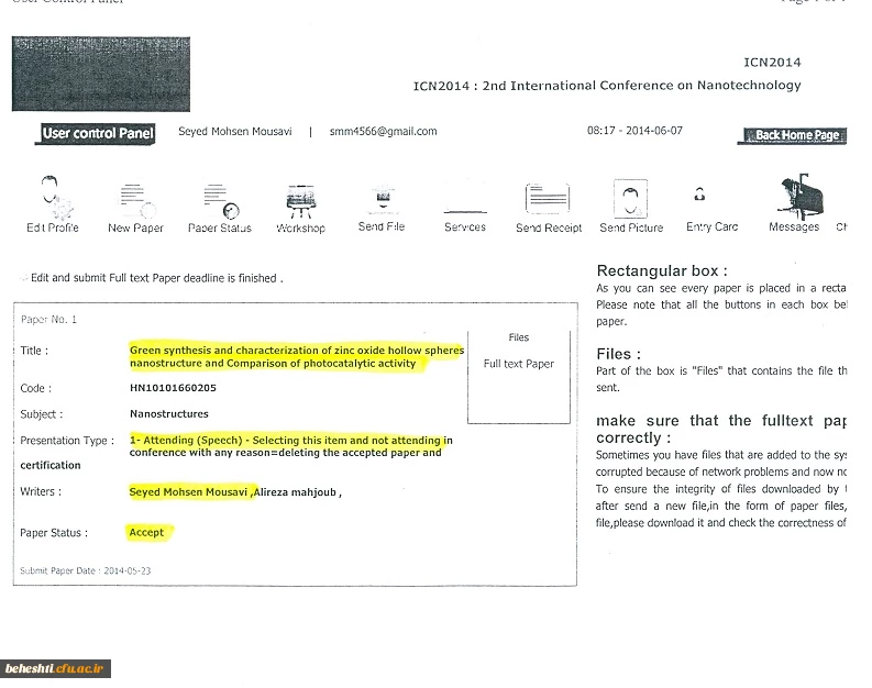 ارائه و پذیرش مقاله دکتر موسوی درکنفرانس بین المللی نانوتکنولوژی استانبول ترکیه