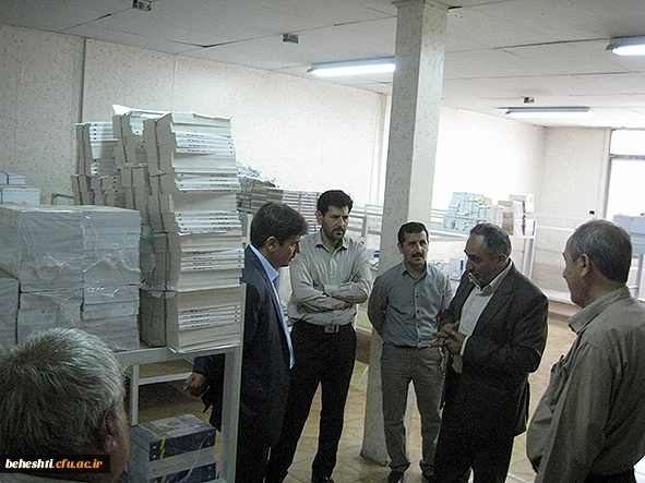 تهیه و دپوی کتب سال تحصیلی جدید (تمامی رشته ها)دانشگاه فرهنگیان در مرکز آموزش عالی بهشتی تهران