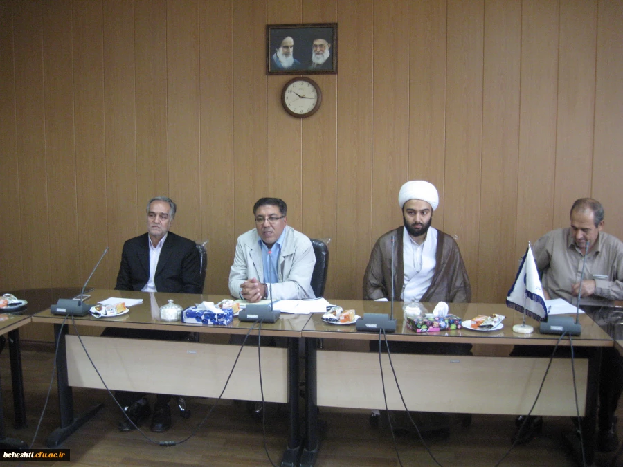 برگزاری اولین جلسه شورای اداری به ریاست دکتر انصاری راد