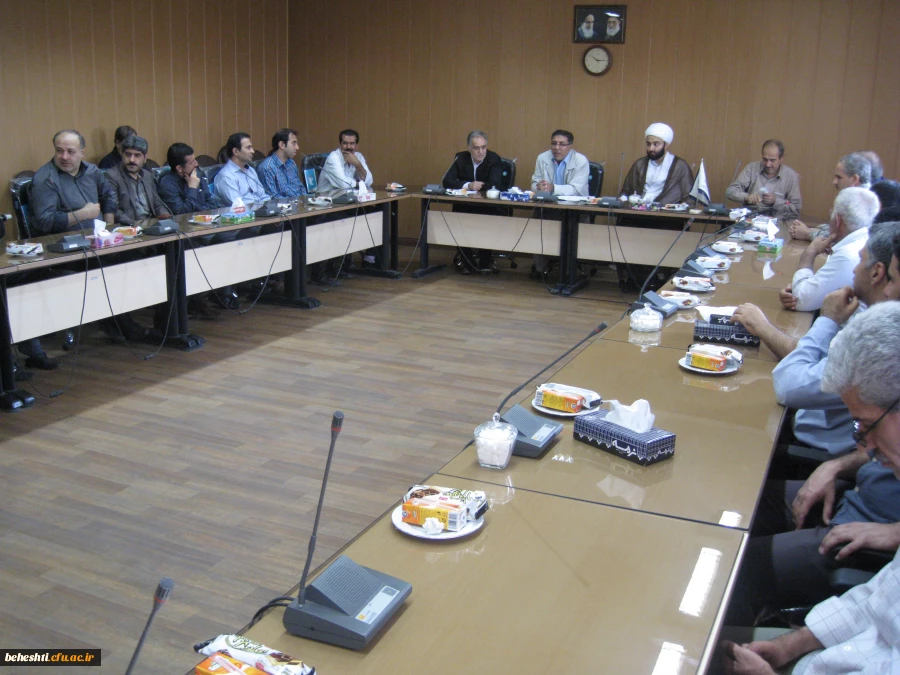 برگزاری اولین جلسه شورای اداری به ریاست دکتر انصاری راد