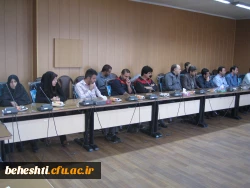 برگزاری اولین جلسه شورای اداری به ریاست دکتر انصاری راد