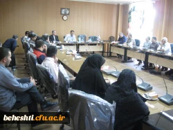 برگزاری اولین جلسه شورای داری به ریاست دکتر انصاری راد