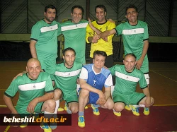نایب قهرمانی تیم فوتسال پردیس شهید چمران