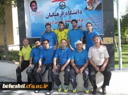 نایب قهرمانی تیم فوتسال پردیس شهید چمران