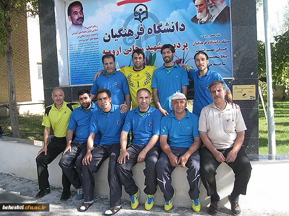 نایب قهرمانی تیم فوتسال پردیس شهید چمران