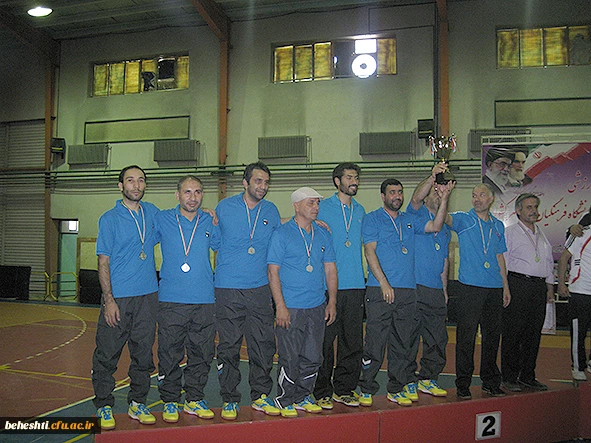 نایب قهرمانی تیم فوتسال پردیس شهید چمران