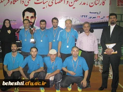 نایب قهرمانی تیم فوتسال پردیس شهید چمران