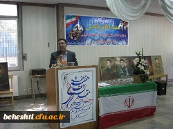 مراسم گرامیداشت هفته دفاع مقدس وآغاز سال تحصیلی