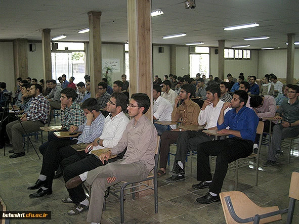 گرامیداشت هفته دفاع مقدس