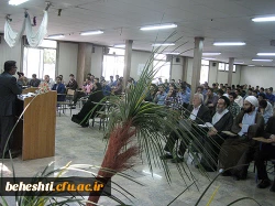 مراسم گرامیداشت هفته دفاع مقدس و آغاز سال تحصیلی