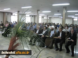 گرامیداشت هفته دفاع مقدس