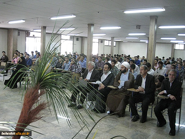 گرامیداشت هفته دفاع مقدس