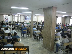 گرامیداشت هفته دفاع مقدس