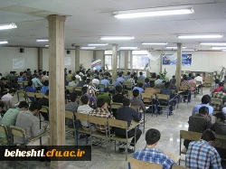 گرامیداشت هفته دفاع مقدس