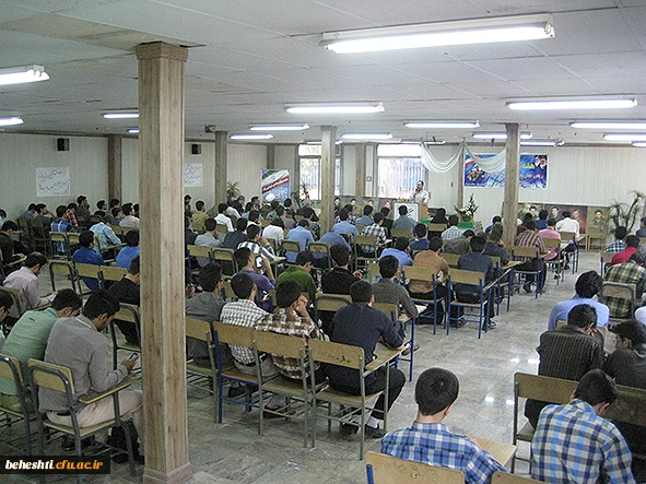 گرامیداشت هفته دفاع مقدس