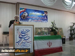 گرامیداشت هفته دفاع مقدس