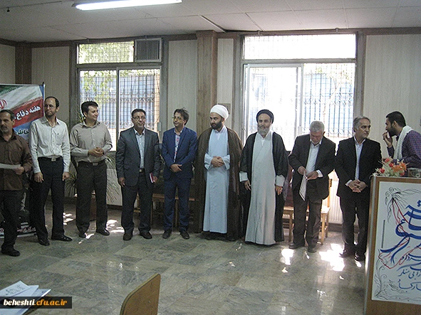 گرامیداشت هفته دفاع مقدس