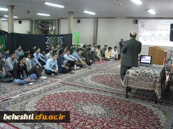 جلسه آموزش فرایند کارورزی