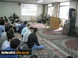 جلسه آموزش فرایند کارورزی