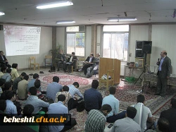 جلسه آموزش فرایند کارورزی